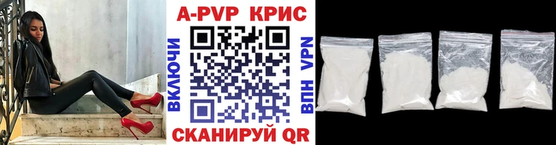 Псилоцибиновые грибы Лиски