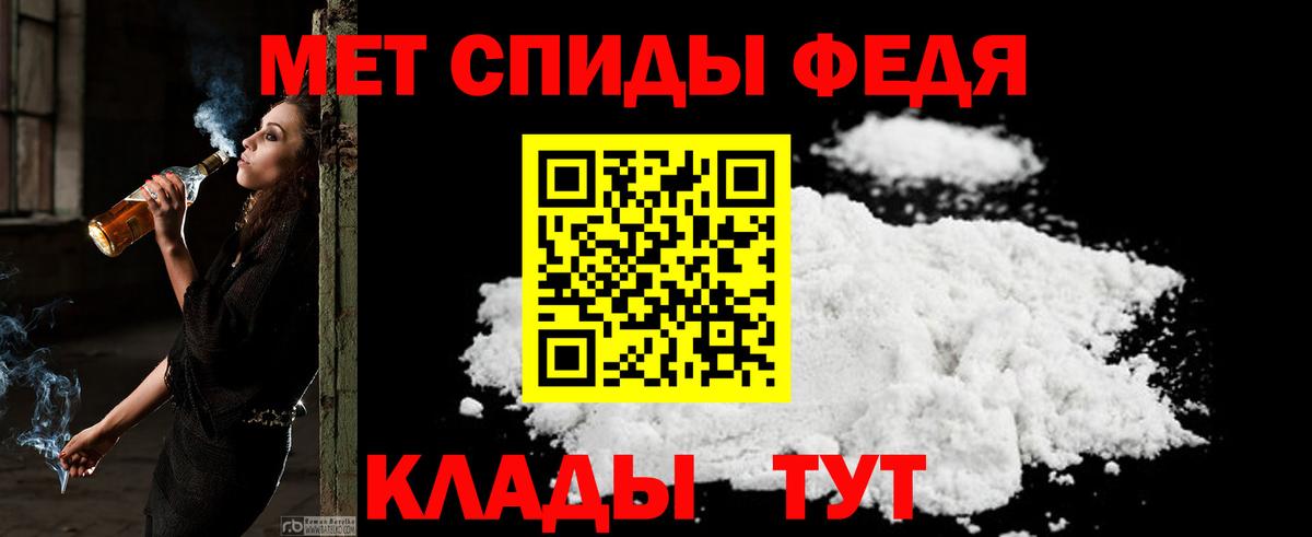 Амфетамин VHQ Лиски