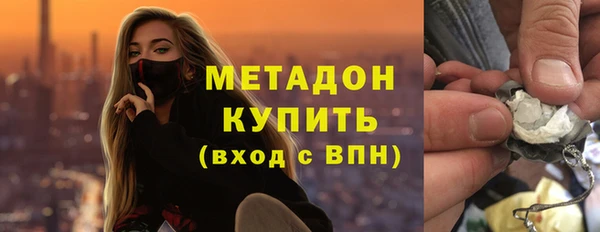 марки lsd Алексин