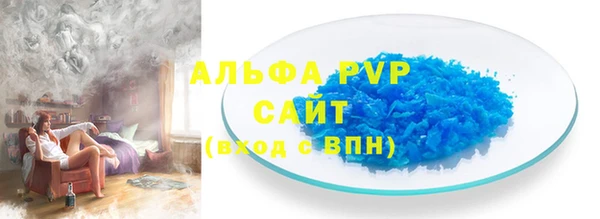 гашиш Нязепетровск
