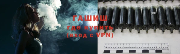 дживик Алзамай