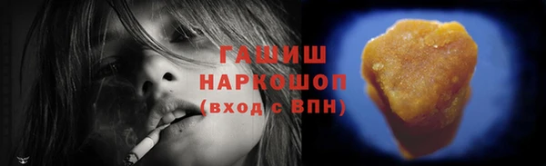 дживик Алзамай