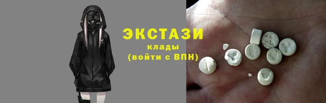 марки lsd Алексин