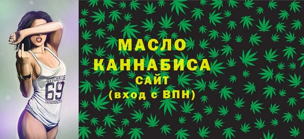 гашиш Нязепетровск
