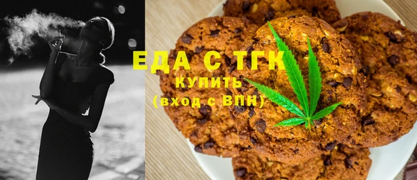 марки lsd Алексин