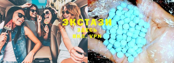 марки lsd Алексин