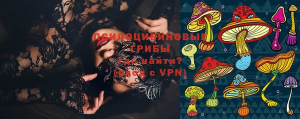 прущий лед Абинск
