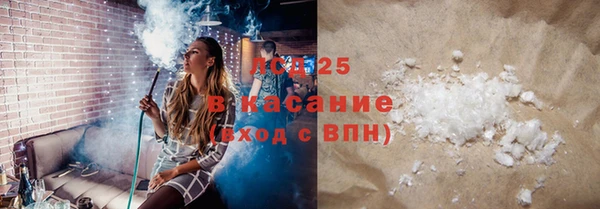 таблы Нягань