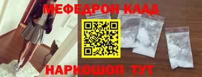 скорость Лениногорск