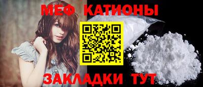 скорость Лениногорск