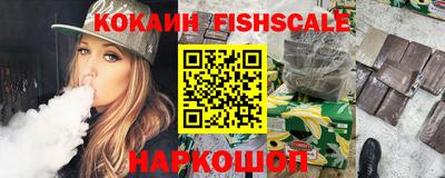 дурь Лесной