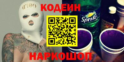 дурь Лесной