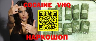 дурь Лесной
