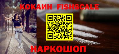 дурь Лесной