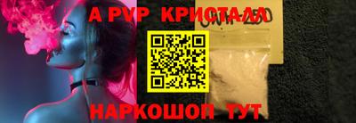 скорость Лениногорск