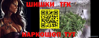 мескалин Ленинск-Кузнецкий