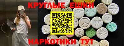 скорость Лениногорск