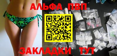 дурь Лесной
