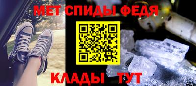дурь Лесной