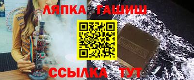 дурь Лесной