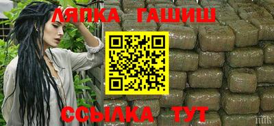 дурь Лесной