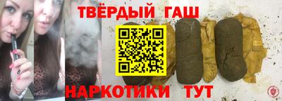 дурь Лесной