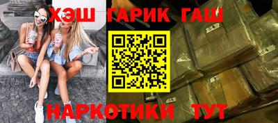 дурь Лесной
