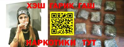 дурь Лесной