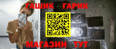 скорость Лениногорск