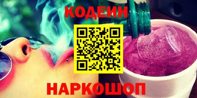 дурь Лесной